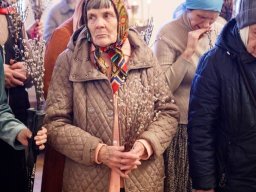 Канун Недели ваий